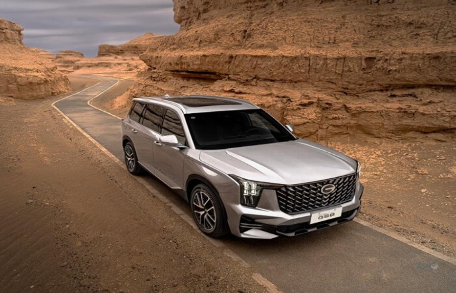 عکس ثبت نام خودرو جی ای سی و پیش فروش GAC (شهریور 1403)